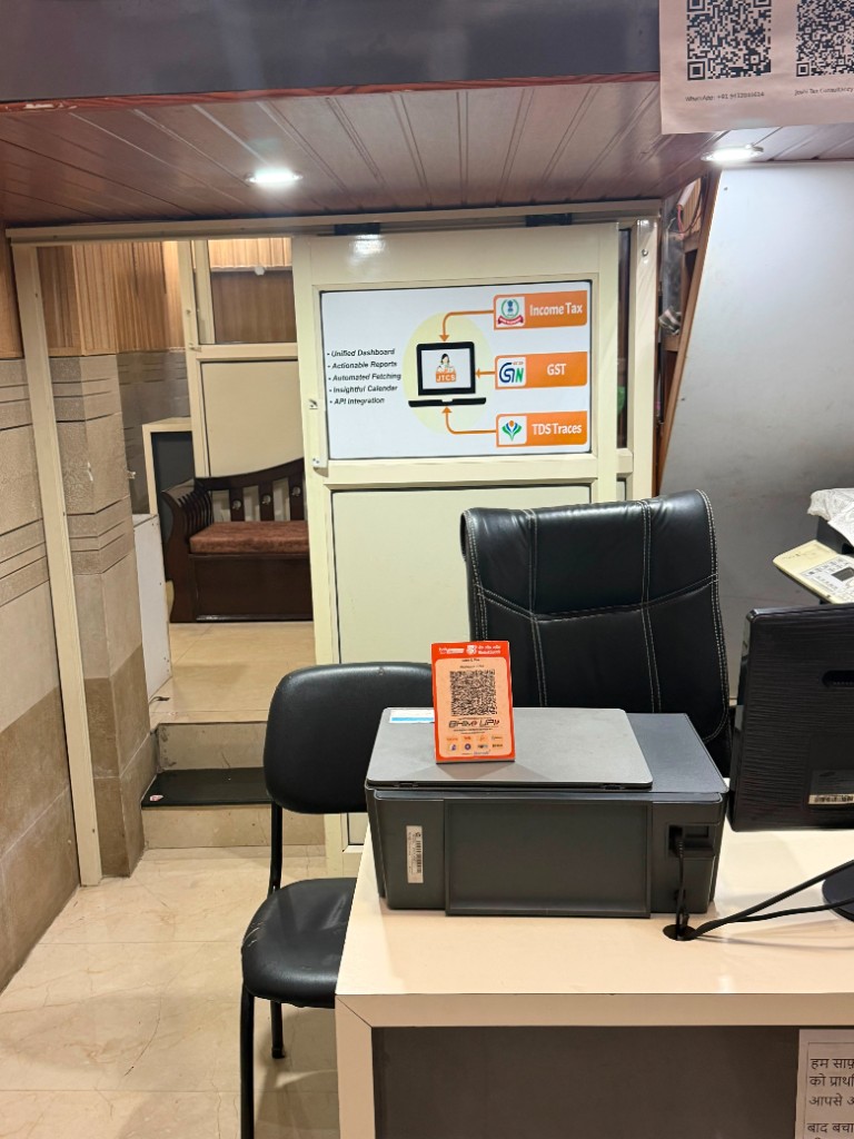 JTCS reception desk and service door