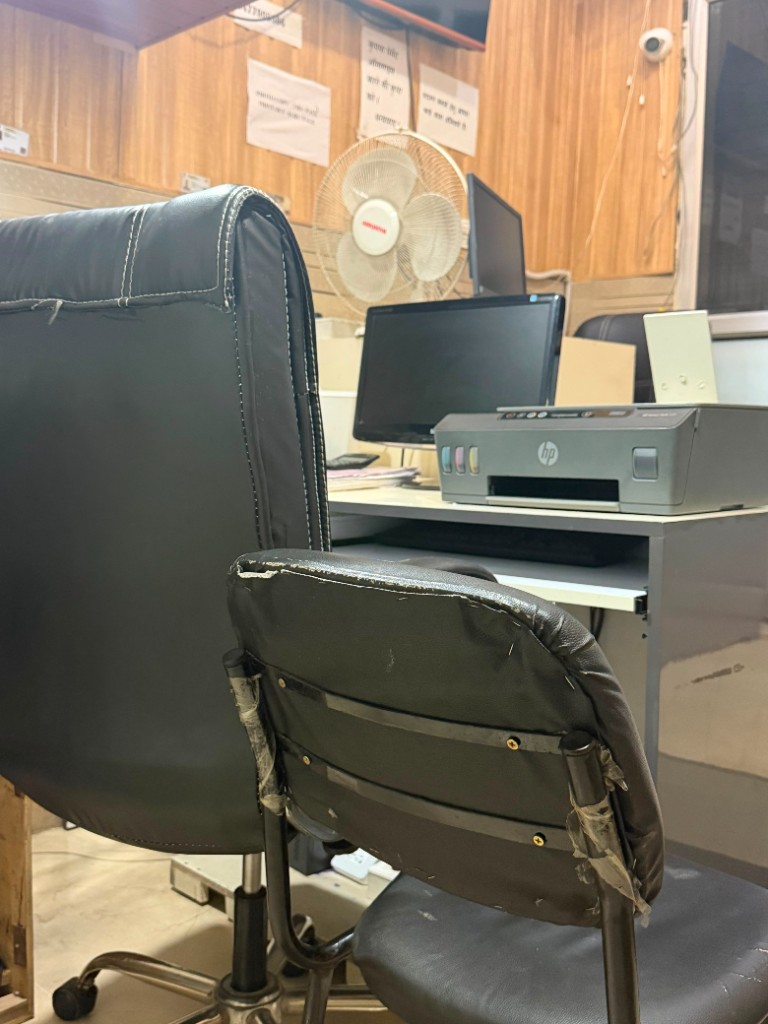 JTCS service desk and client area