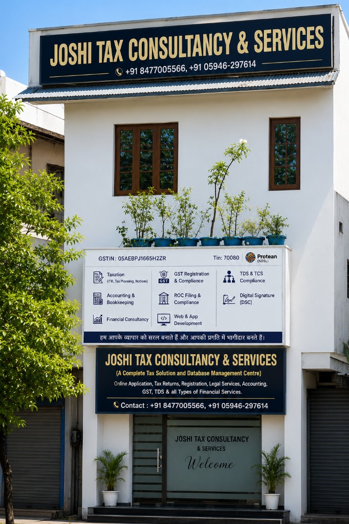 Joshi Tax Consultancy and Services office — Haldwani